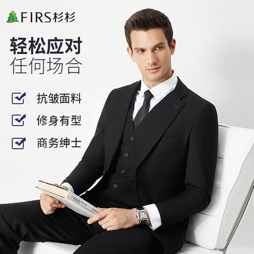 Shanshan Suit Men's Four Seasons Business Casual Suit Jacket Slim Groom Wedding Dress Solid Color Formal Suit Black (No Vest) XL 180/96A(50)