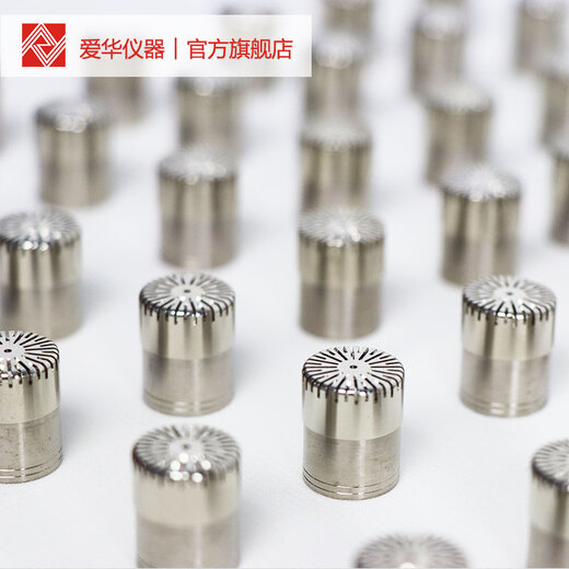 爱华杭州爱华仪器AWA144XXX型系列测量传声器声级计传声器麦克风 AWA14421L 1/2英寸传声器
