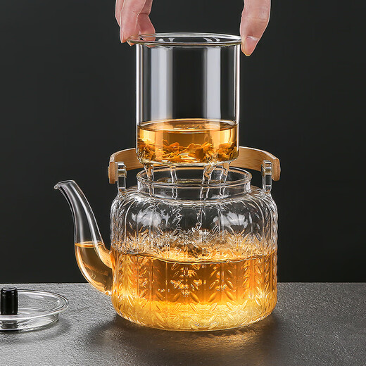 Lekali teapot glass handle kettle tea water separation tea kettle steaming electric ceramic stove can be used as a kettle around the stove to make tea tea set wheat ear handle kettle steaming double inner pot 1100ml