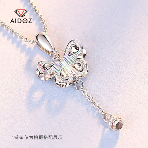 Aido diamond platinum colorful butterfly pendant for women pt950 platinum pendant tassel laser beads weight 1.4-1.6 grams + delivery silver chain