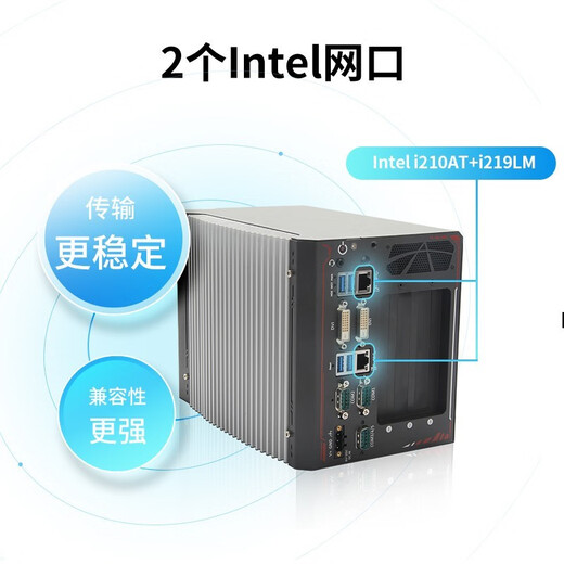 Dongtintech嵌入式工控机i7酷睿8/9代工业电脑主机紧凑型计算机多拓展槽智能AI无人驾驶支持无线通讯可定制 DTB-3532-RX310 I7-9700/16G/1T SSD