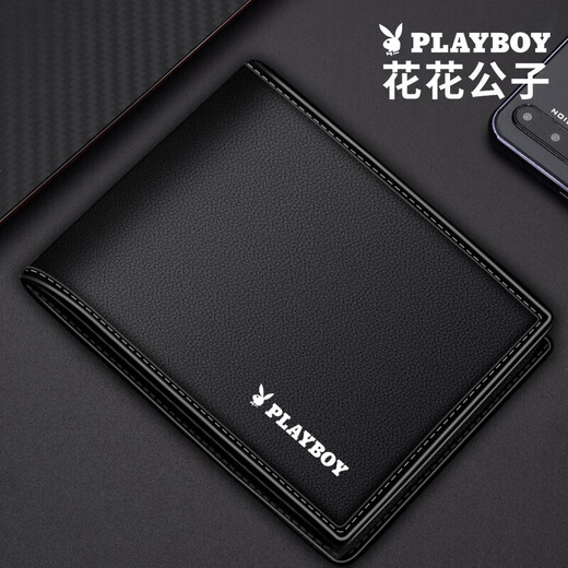 花花公子（PLAYBOY）男士钱包头层牛皮短款真皮钱夹两折票夹送男友爸爸生日情人节礼物 经典黑色【升级头层牛皮】