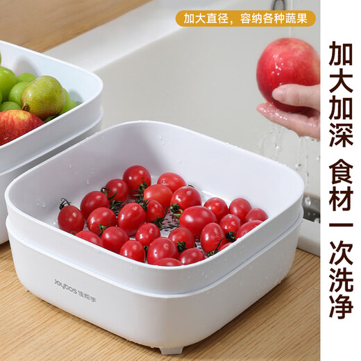 Jia helper vegetable washing basin double-layer drain basket washing fruit vegetable washing basket rice basin household hot pot preparation water filter artifact 4 pack