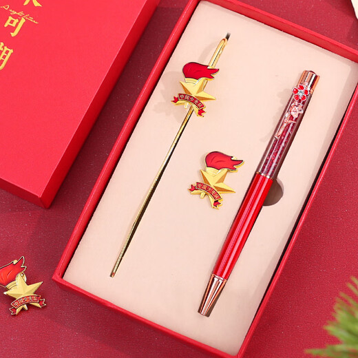 Yoteyou schließt sich den Teamgeschenken für Mädchen, Jungen, Grundschüler, junge Pioniere und junge Pioniere an. Kreative Souvenirs. Kleine Geschenke für Gruppenmitglieder. Junge Pioniere Lesezeichen + Abzeichen.