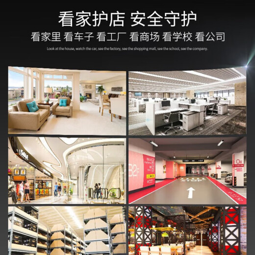 海康威视球机监控摄像头23倍变焦全彩夜视双补光插卡侦测巡航防水360°云台旋转 200万像素DS-2DC6223MW-D
