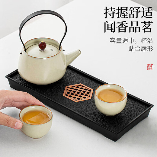 Qixuanyuan tea set, tea tray set, household small set, one pot, two or four cups, ceramic tea drinking teapot, Kung Fu tea cup, pillow moon rectangular tea tray + Ge Kiln teapot 2 cups