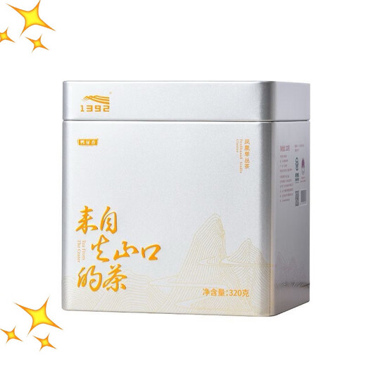 天池1392凤凰单枞茶叶蜜兰香 黄枝香 鸭屎香320g/1罐装乌龙茶 天 天池320克实兰香