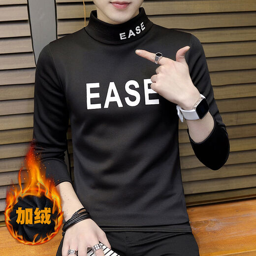 Commander Bear Herren-Langarm-T-Shirt Herbst und Winter Sweatshirt Herren Winter High-Neck plus Samt verdickte Herren-Basis-Hemd Trendy Black 6623 Kleine M /85-100jin [Jin entspricht 0,5 kg]
