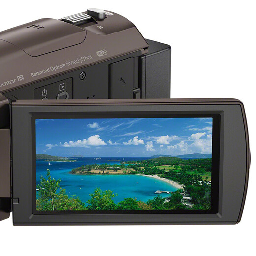 Sony (SONY) HDR-CX680 HD digital camera 5-axis anti-shake 30x optical zoom Brown (including 256G card + domestic seat charging + shoulder bag + card reader)