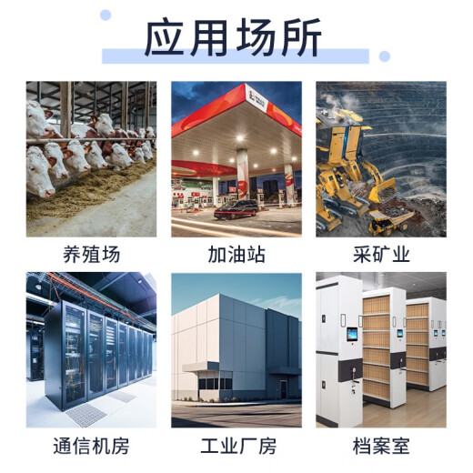 搜博防爆温湿度传感器 485模拟量TFT数显 温度湿度变送器铸铝壳SD9713 4-20mA电流输出