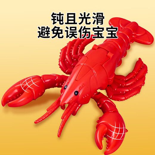 奇森儿童碰撞变形机器人磁力合体益智早教男孩3到6岁玩具变型拼装礼物 黄车战神JY675-B