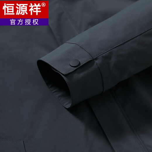 Hengyuanxiang cavalry windbreaker men's mid-length casual spring and autumn middle-aged new slim coat middle-aged stand-collar coat dark green 170/M