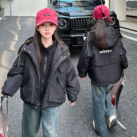 
Pudding fish girls jacket children's jacket autumn and winter clothes, medium and large children Korean casual top three-in-one fashionable girls top 983 jacket spring and autumn jacket + inner liner 170