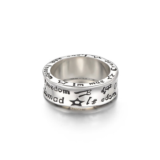 IDEAGEMER925 silver graffiti ring men's cool personality retro style niche creative fashion versatile handsome boy ring graffiti ring Hong Kong No. 19