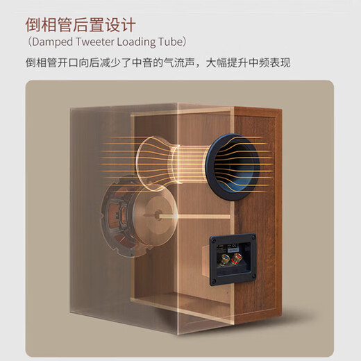 KEF Q350 无源书架音箱 同轴HiFi音响 2.0声道高保真家用发烧级音箱 客厅电视扬声器功放套装 Q350+PMA900