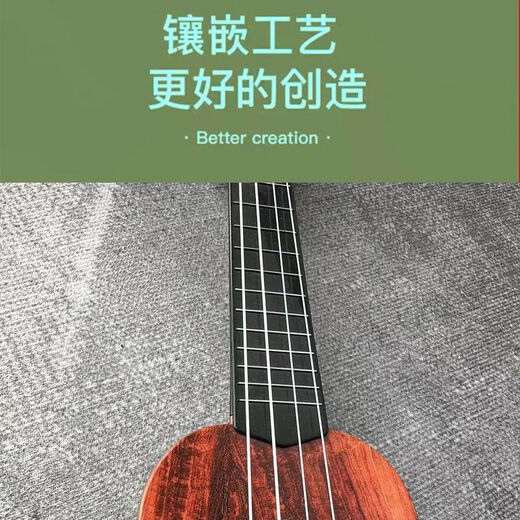 Ibanez新手吉他尤克里里初学者零基础男女入门琴成人易学乐器高中生 se骅芝骆红