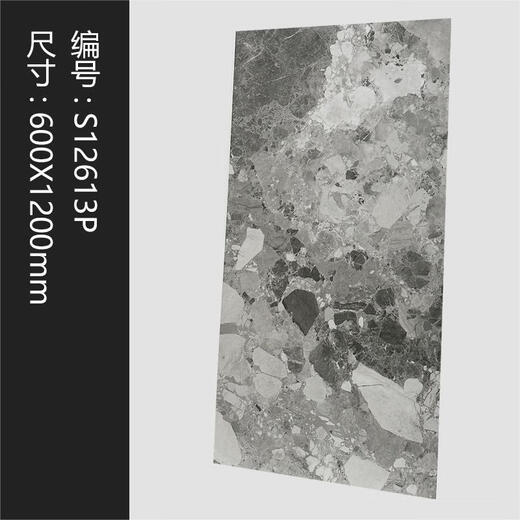 XMSJ Baidu Matte Modern Velvet Terrazzo Tiles Antique Tiles Tiles Tiles Pan