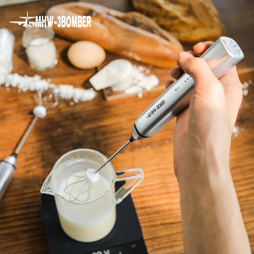 MHW-3BOMBER Wedding Gift Bomber Milk Foam Blender Whisk Coffee Milk Baking Electric Milk Egg Beater