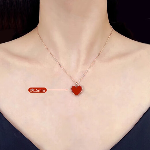18K gold love pendant au750 rose gold colored gold gold necklace heart-shaped chain set birthday gift for girlfriend 18K gold rose gold (single pendant) 10mm red agate