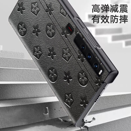 塔拉斯 塔拉斯 适用华为matexs2手机壳 XS2折叠屏全包商务翻盖防摔保护皮套 优雅黑丨翻盖式皮套