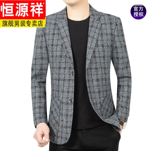 Hengyuanxiang Spring and Autumn New Middle-aged Men's Suit Business Casual Plaid Single Suit Body Jacket Jacket Daddy's Suit Gray Plaid 104 170/M90115Jin[Jin equals 0.5 kg]