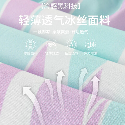 智兜兜夏季女童套装休闲运动儿童短袖夏装两件套运动新款中大童薄款童装 5671撞色+9731紫色 150 CM