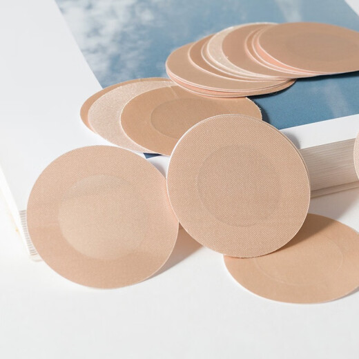 Yates round satin breast patch anti-bump swimming areola patch invisible breathable disposable ultra-thin breast patch female round-5 pairs