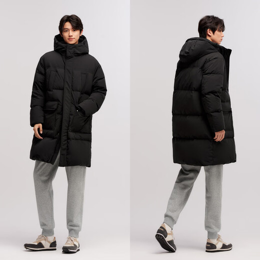 Semir Easy | Down Jacket Men's Winter Wear 90 Down Water Repellent Jacket Long Hooded Top 101724113204