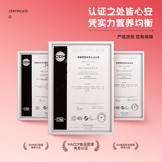 泡小燕 燕窝银耳羹 燕窝饮营养早餐代餐即食滋补礼品节日送礼RN 人参饮礼盒 200克*10瓶【效期至25年11月】