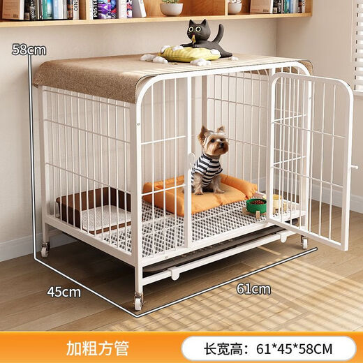 Shantou Lincun Dog Cage for Medium and Large Dogs Home Indoor and Outdoor Separate Toilet Bold Pet Cage Labrador Bold Square Tube 614558 (20Jin Jin is equal to 0.5kg within