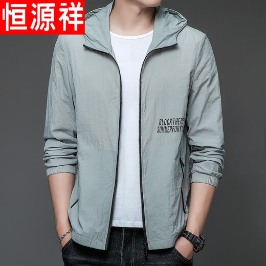 Hengyuanxiang Sonnenschutzkleidung Herren Sommer Dünne Outdoor-Eis Silk Jacke Dünne atmungsaktive Kapuze-Sonnenschutz Jacke Top N9928 Mist Blue 170 Empfohlen 105-120jin [Jin ist 0,5 kg]