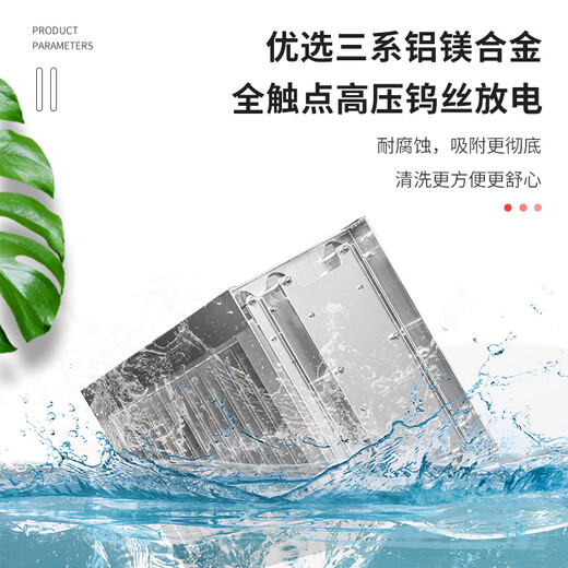 
Aimeifeng economical environmentally friendly low-altitude oil fume purifier- purification rate up to 98%+accompanimental environmentally friendly suitable for kitchen oil fume purification in various restaurants, snacks and other catering places 28000 air volume 1135*1421*1282