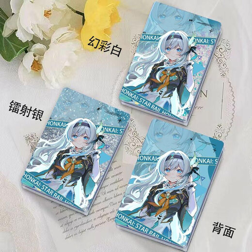 【官方】流萤流麻崩坏星穹铁道同人周边流沙摆件亚克力板流沙礼物 幻彩白-流萤p1591 中号-流沙麻将