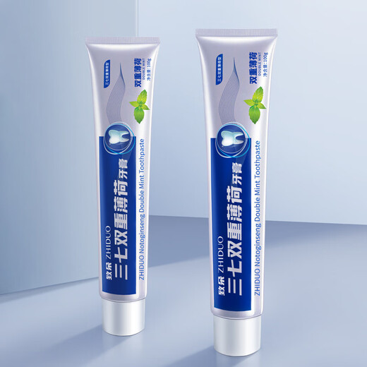 
Yayashi Yunnan Herbal Cleansing Fire and Protecting Gingivals Preventing Hemorrhage Improves Odors Gingival Care Tooth Care Herbal Double Mint Toothpaste Yunnan Herbal Mint Toothpaste Yunnan Herbal Mint Toothpaste* One Box