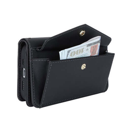 Iscovercase Apple 14Promax/13/12/11 Mobiltelefon Hülle Schutzhülle Wallet Neigung Abdeckungskarte Lanyard Leder Hülle Black + Long Lanyard Apple 11
