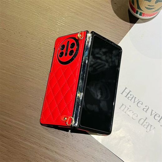 Huawei (Huawei) eignet