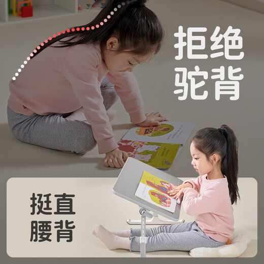 Sai Whale Little K7 Bed Desk Study Table Picture Book Table Reading Stand Folding Learning Baby Reading and Writing Portable Small Table