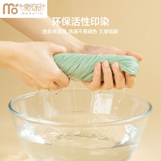 莫代尔女士秋裤女秋冬季无痕保暖薄款修身高弹打底保暖秋裤 黑色 L