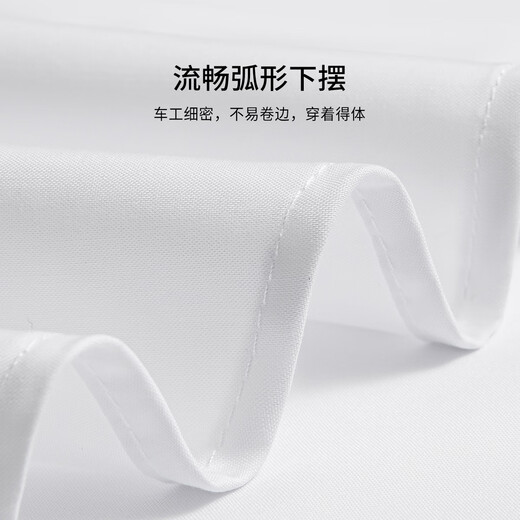 Shanshan cloud-like modal long-sleeved shirt for men, comfortable, smooth, skin-friendly, soft business casual shirt