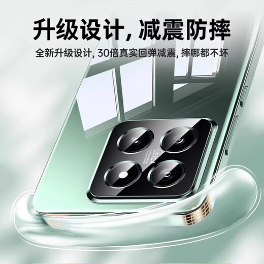 POZZO Long-term use, non-yellowing, suitable for Xiaomi 14Pro mobile phone case, xiaomi14pro protective cover, anti-fall, anti-fingerprint, all-inclusive, bare-metal feel, lens protection, fully transparent