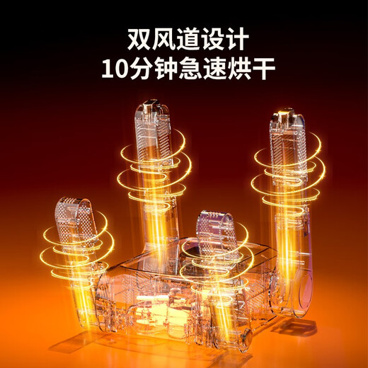 HYUNDAI Korean shoe dryer, shoe dryer, shoe dryer, shoe dryer, purple light salt box, deodorizing household shoe drying device, shoe warmer, upgraded 4-foot telescopic, purple light salt box + ozone - digital display model