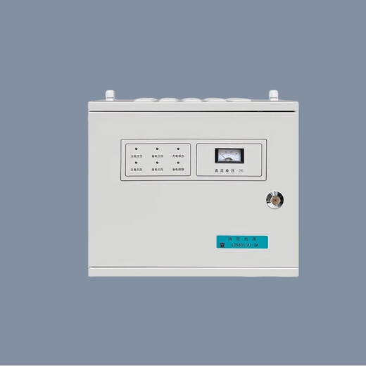 Beijing Lida wall-mounted linkage power supply LD5801 (A) alarm power supply LD5801EN host power supply 5804EN LD5801 (A)-10A wall-mounted linkage power supply