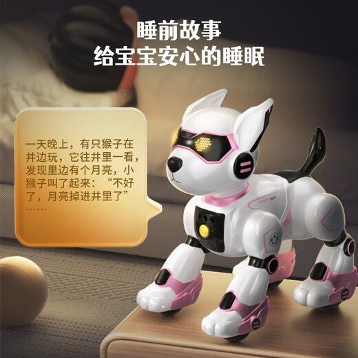 JJR / C Éducation précoce pour enfants Machine de contrôle de la voix intelligente Toy garçon de 1-3 ans bébé 4-6-8 ans