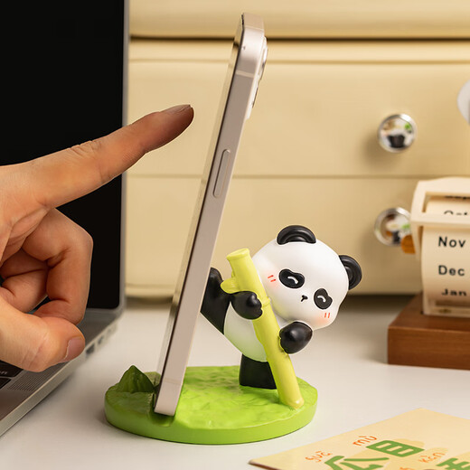 
Qile birthday gift women's desktop ornaments panda mobile phone holder for teachers' day souvenirs small gifts work station decoration panda mobile phone holder (hold bamboo)