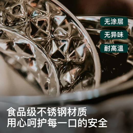 HUNTER德国进口精工304不锈钢狗碗防滑耐刮防打翻狗食盆饮水猫 Namy璀璨星光 1050ml