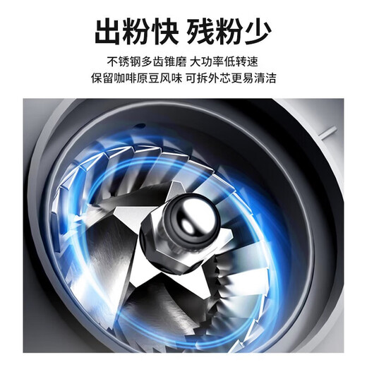 柏翠（petrus） 意式咖啡机全半自动家用奶泡机研磨一体机小型双泵双手柄PE3899 星光海盐白-带制冰机