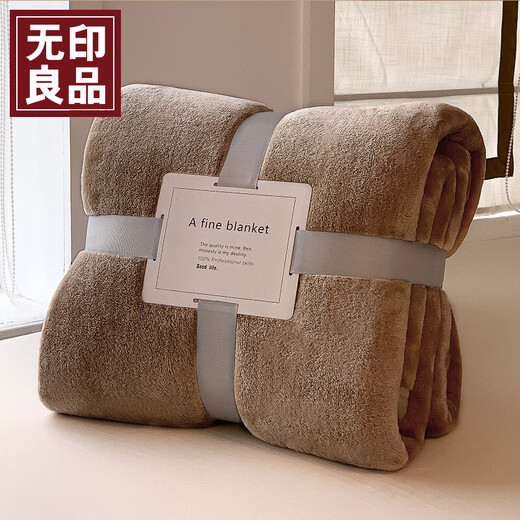 MUJI Blanket Winter Thickened Plush Blanket Quilt Flannel Infant Children Nap Blanket 120x200cm Coffee