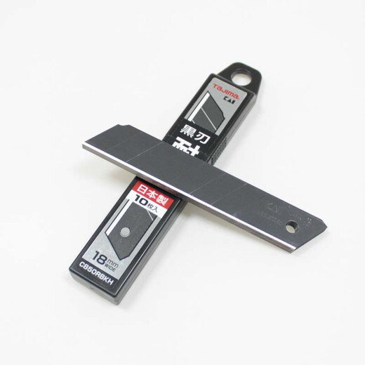 Tajima (TaJIma) L-shaped 18mm wide durable replacement blade KAI (black blade) 1102-2572