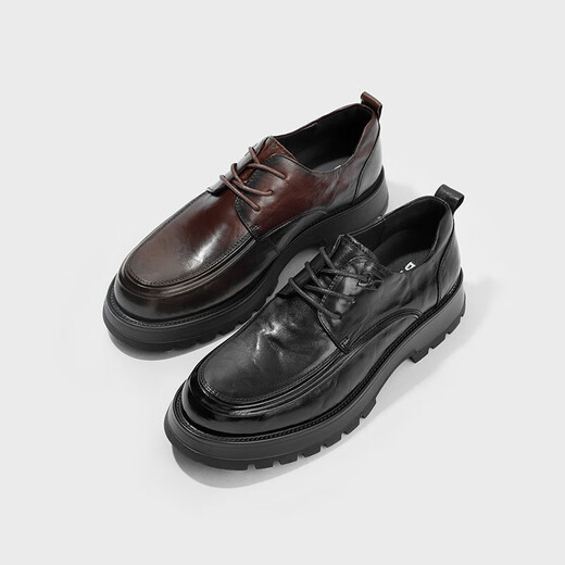 Belle pleated business leather shoes men's cowhide thick-soled formal shoes A1422AM4 black-single 39