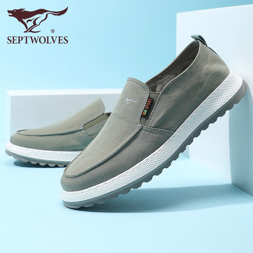 Sieben Wölfe Herrenschuhe Sommer Eis Silk Canvas Schuhe Herrenschuhe Männer weicher Sohle bequeme faule lässige Schuhe ein Fuß atmungsaktiv und geruchssicher 1187 Grün 41 - große Größe
